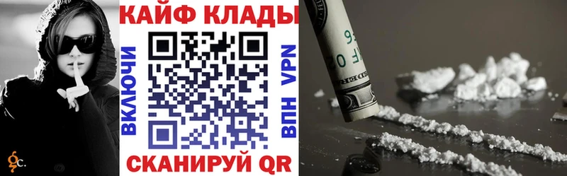 Героин Омск