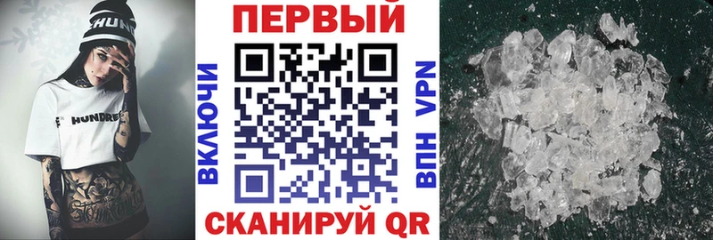 Amphetamine VHQ  как найти закладки  блэк спрут ссылка  Омск 
