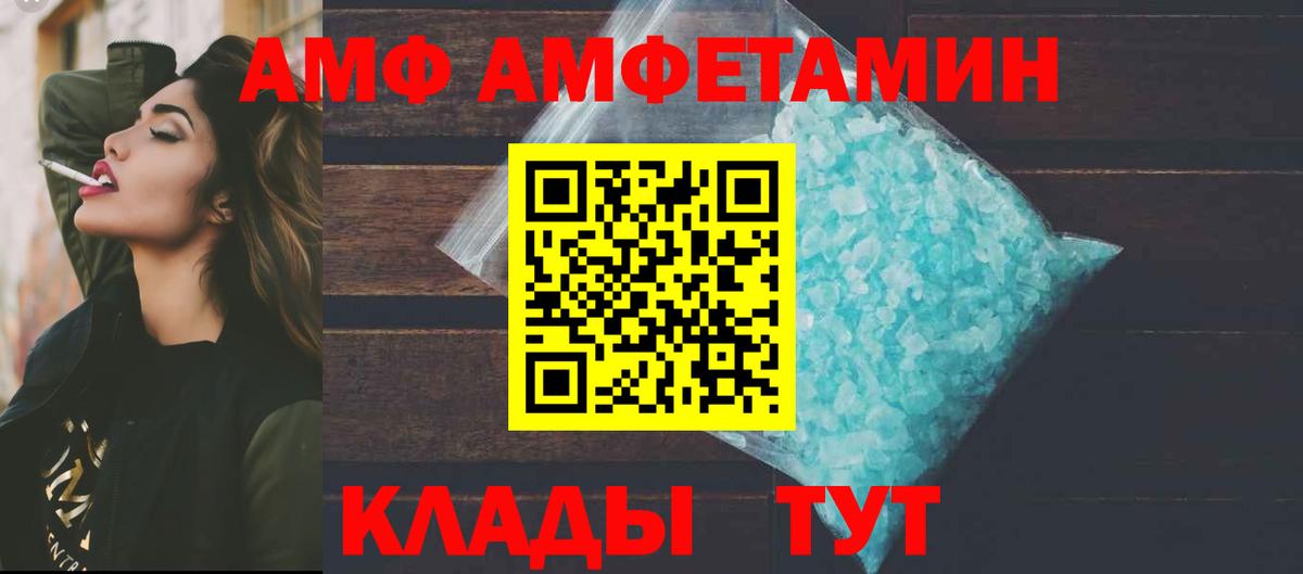 ЭКСТАЗИ  Гашиш  МАРИХУАНА  МЕФ  МДМА  Вход с VPN  Омск  Мефедрон кристаллы 
