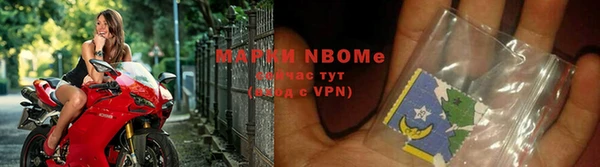 метадон Майский