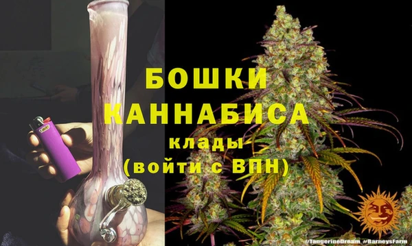 метадон Майский