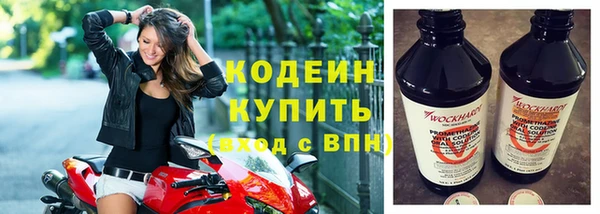 ПСИЛОЦИБИНОВЫЕ ГРИБЫ Магадан