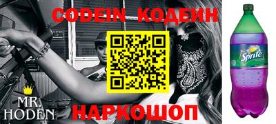 дурь Первоуральск