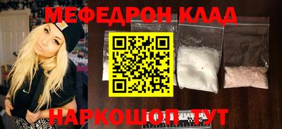 Альфа ПВП Партизанск