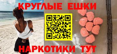дурь Первоуральск