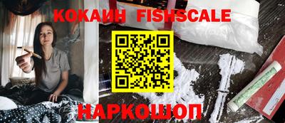Альфа ПВП Партизанск