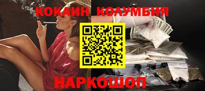 Альфа ПВП Партизанск
