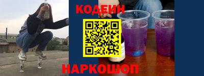 дурь Первоуральск