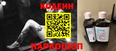МДМА Абакан