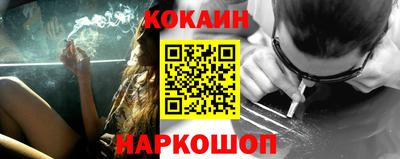 дурь Первоуральск