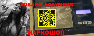 мяу мяу мука Азнакаево