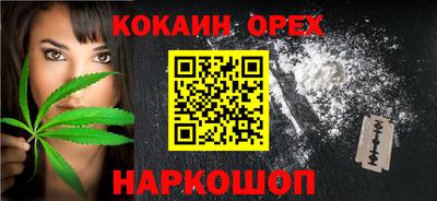 Альфа ПВП Партизанск