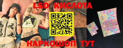 дурь Первоуральск