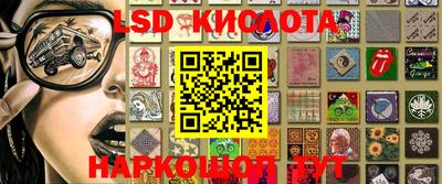 дурь Первоуральск
