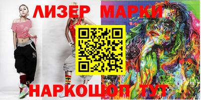 мяу мяу мука Азнакаево
