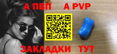 дурь Первоуральск