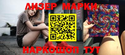 МДМА Абакан