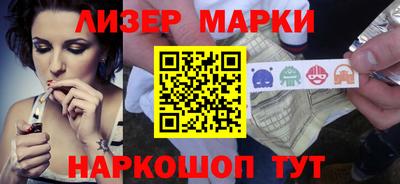 мяу мяу мука Азнакаево