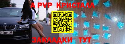 дурь Первоуральск