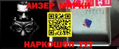 МДМА Абакан
