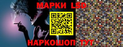 МДМА Абакан