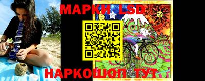 дурь Первоуральск