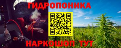 дурь Первоуральск
