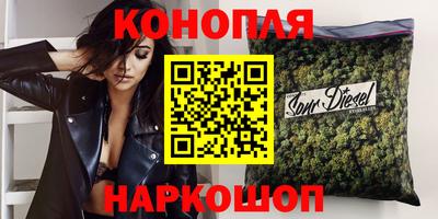 эйфоретик Пенза