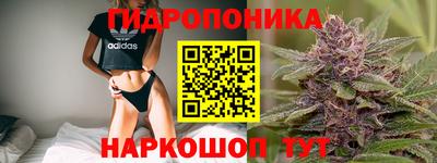 дурь Первоуральск
