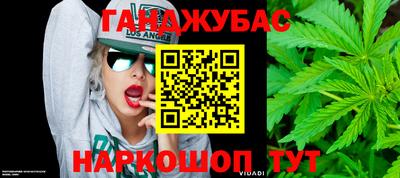 эйфоретик Пенза