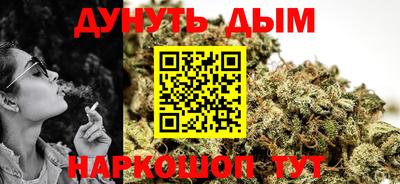 МДМА Абакан