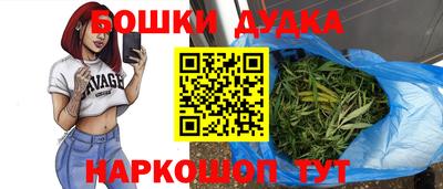 Альфа ПВП Партизанск