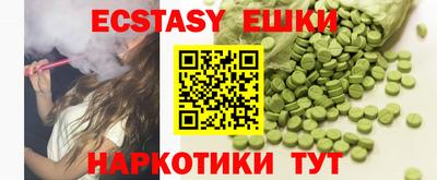 Альфа ПВП Партизанск