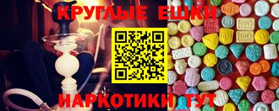 Альфа ПВП Партизанск