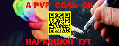 дурь Первоуральск