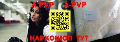 дурь Первоуральск