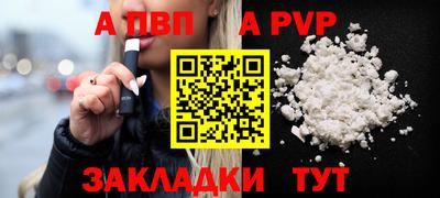 мяу мяу мука Азнакаево