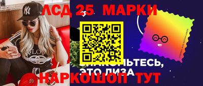 дурь Первоуральск