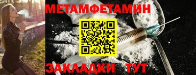 мяу мяу мука Азнакаево