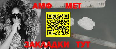 мяу мяу мука Азнакаево