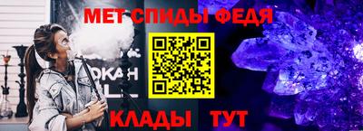мяу мяу мука Азнакаево