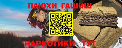 Альфа ПВП Партизанск