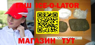 дурь Первоуральск