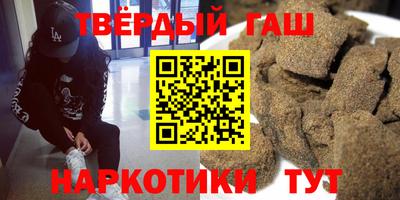 эйфоретик Пенза