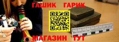 эйфоретик Пенза