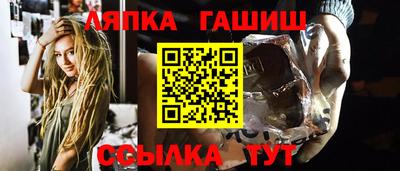МДМА Абакан