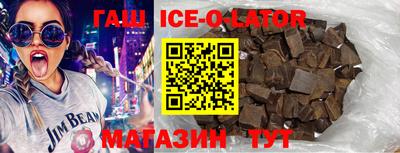 эйфоретик Пенза