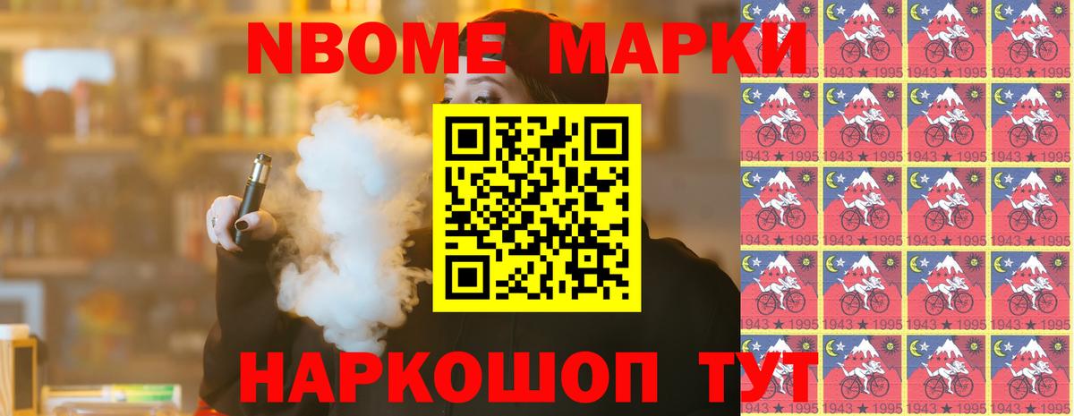 ЛСД экстази ecstasy  LSD-25 экстази  Омск  Вход с VPN  MEGA маркетплейс  Лсд 25 экстази кислота 